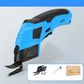 ✂️ 50% OFF NOW! 🔋 Portable Handheld Rechargeable Electric Cloth Cutting Scissors – Sharp Blade, Long Battery Life & Precise Cuts 🧵