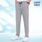 🔥2026 Hot Sale✨💖Breathable Comfortable Men's Stretch Casual Trousers