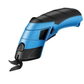 ✂️ 50% OFF NOW! 🔋 Portable Handheld Rechargeable Electric Cloth Cutting Scissors – Sharp Blade, Long Battery Life & Precise Cuts 🧵