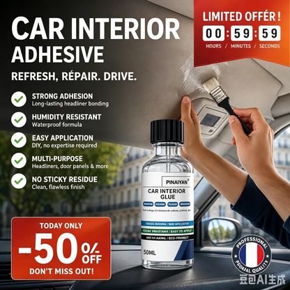💎 50% OFF RIGHT NOW! ✨Car Headliner Repair Glue