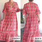 💥🔥Last Day Sale 50%🔥💐✨Bohemian casual print V-neck waist wrap long dress