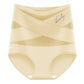 💕Limited Sale 50% OFF✨Plus-Size High-Waist Cross Tummy Control Panties