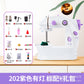 Household Mini Electric Sewing Machine