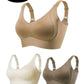 🎁2026 HOT SALE 50% Off💕Subtle Striped Seamless Bra with W-Support – Comfort & Style!