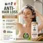 🌿 Qiweitang Anti-Hair Loss Care Shampoo