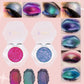 💗LAST DAY - BUY 1 GET 1 FREE 💗Double chrome eye shadow