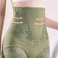 🩲Women’s Butt-Lifting Tummy-Control High-Waist Panties❤️‍🔥