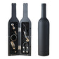 🔥Wine Opener Set for Wine Lovers