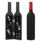 🔥Wine Opener Set for Wine Lovers