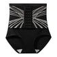 🔥Adjustable High-Waisted Tummy Control Underwear