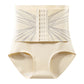 🔥Adjustable High-Waisted Tummy Control Underwear