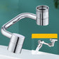 🔥Buy 1 Get 1 Free🔥1440° splash-proof and universally rotatable faucet adapter ✨