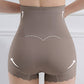 🌸Women’s Delicate Embroidered High-Waist Tummy Control Shaper Shorts