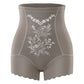 🌸Women’s Delicate Embroidered High-Waist Tummy Control Shaper Shorts