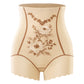 🌸Women’s Delicate Embroidered High-Waist Tummy Control Shaper Shorts