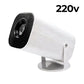 🎁Christmas Sale 49% Off🎉WiFi 1080P HD Projector for Home