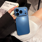 Full-Coverage Frosted Anti-Drop Phone Case