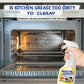 🧼🔥 Heavy Duty Kitchen Degreaser Spray – 50% OFF! Cuts through grease & grime instantly – no scrubbing, no streaks. 💪✨