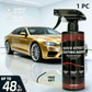 Quick Effect Car Coating Spray