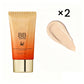 🏆 Buy 1 get 1 Free !!  🎁 Only £6.49 each🧡Hydrating BB Cream for a Flawless, Natural Finish