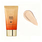 🏆 Buy 1 get 1 Free !!  🎁 Only £6.49 each🧡Hydrating BB Cream for a Flawless, Natural Finish