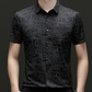 Chic Abstract Geometric Pattern Short Sleeve Lapel Shirt for Men