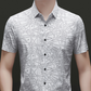 Chic Abstract Geometric Pattern Short Sleeve Lapel Shirt for Men