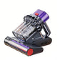 💨 Powerful 14kPa Bed Vacuum Cleaner | Dual-Cup UV Mattress Vacuum for Deep Dust Mite  Removal