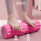 🥳2026 HOT SALE🥳💞50K+ SOLD!✅🌀 50% OFF!Multifunctional Muscle Massage Foam Roller