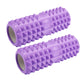🥳2026 HOT SALE🥳💞50K+ SOLD!✅🌀 50% OFF!Multifunctional Muscle Massage Foam Roller