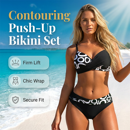 🌸 50% OFF NOW! 🌸 Women's Push-Up Two-Piece Bikini Set