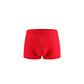 🧊🔥 LIMITED-TIME 50% OFF! Men’s Ice-Cooling Ultra-Thin Boxer Briefs – 0.45mm Lightweight Fabric, Breathable Micro-Pores & 3D Comfort Pouch