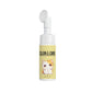 🔥Hot Sale 50% OFF🔥 Gentle Waterless Pet Chin Cleaner Foam – No Rinse,  for Cats & Dogs 🐾