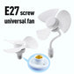 360° Rotatable Multifunctional Household Fan