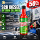 🔥SCR Urea System Cleaner for Trucks